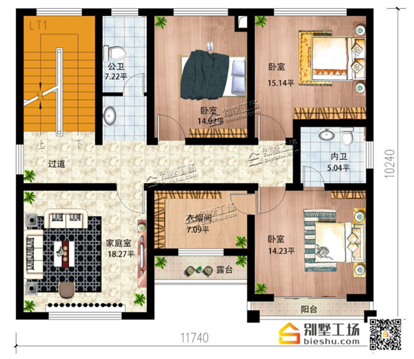 1555299196146190.png 微信截图_20190415113346.png