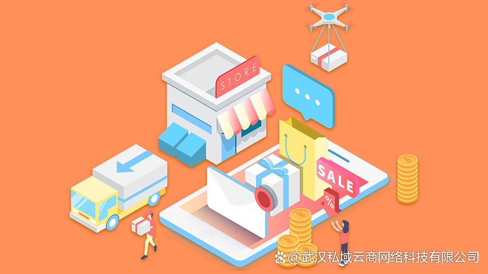 易分销下载_易分销221增强版_分销王易分销