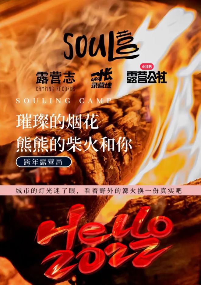 evenlog 6008_evenlog 6008_evenlog 6008