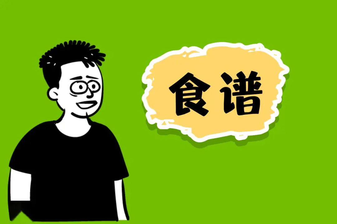 健康之路胃病_健康之路胃病如何调理_健康之路揭开胃病真相上