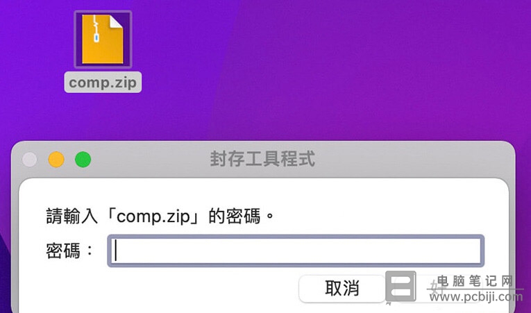 分区后d盘变成了逻辑盘_d盘是逻辑分区_d盘逻辑分区改为主分区