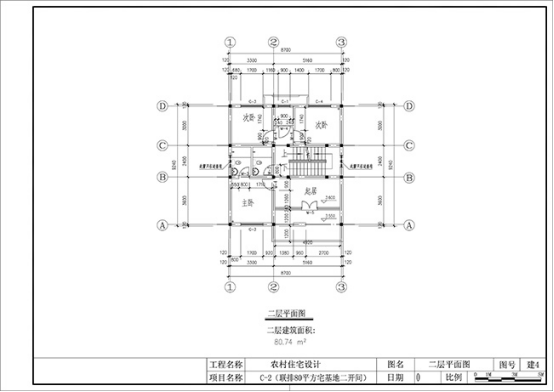 案例009477.png