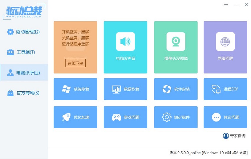 qt slider控件_qt slider控件_qt slider控件