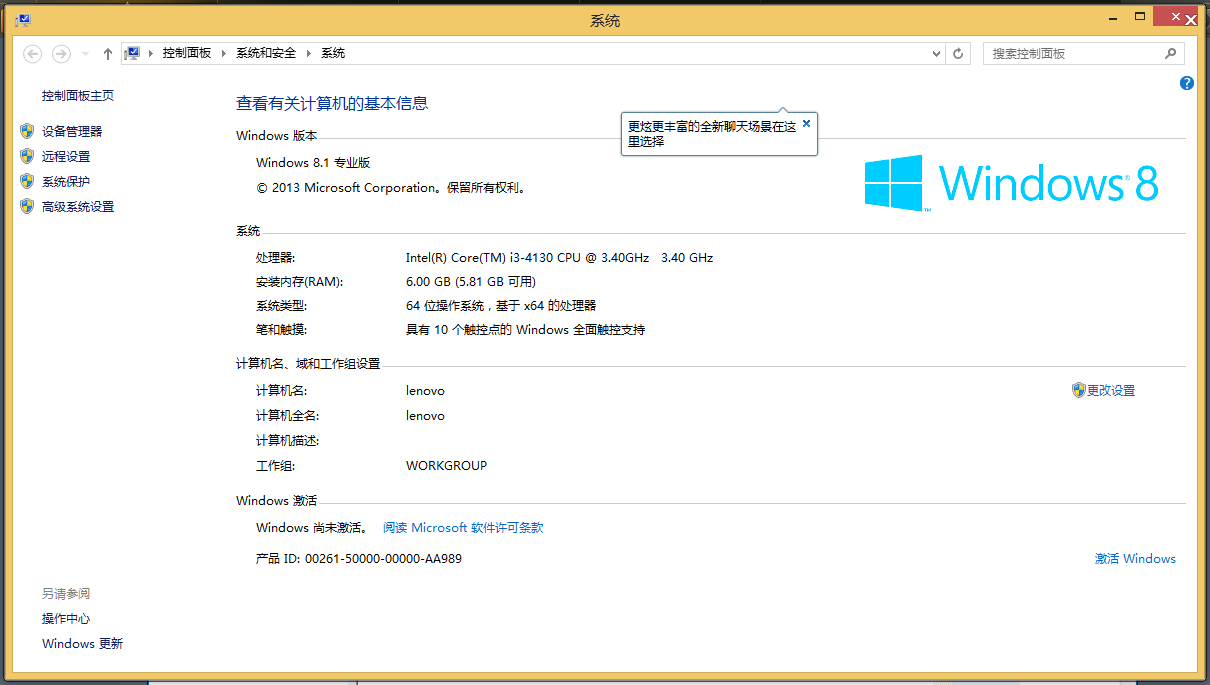 sql server 2000 64位安装_sql server 2000 64位安装_sql server 2000 64位安装