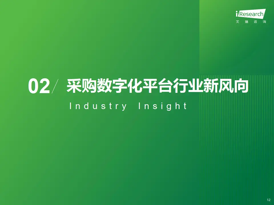 考勤管理系统怎么做_v2024考勤管理系统_考勤管理系统er图