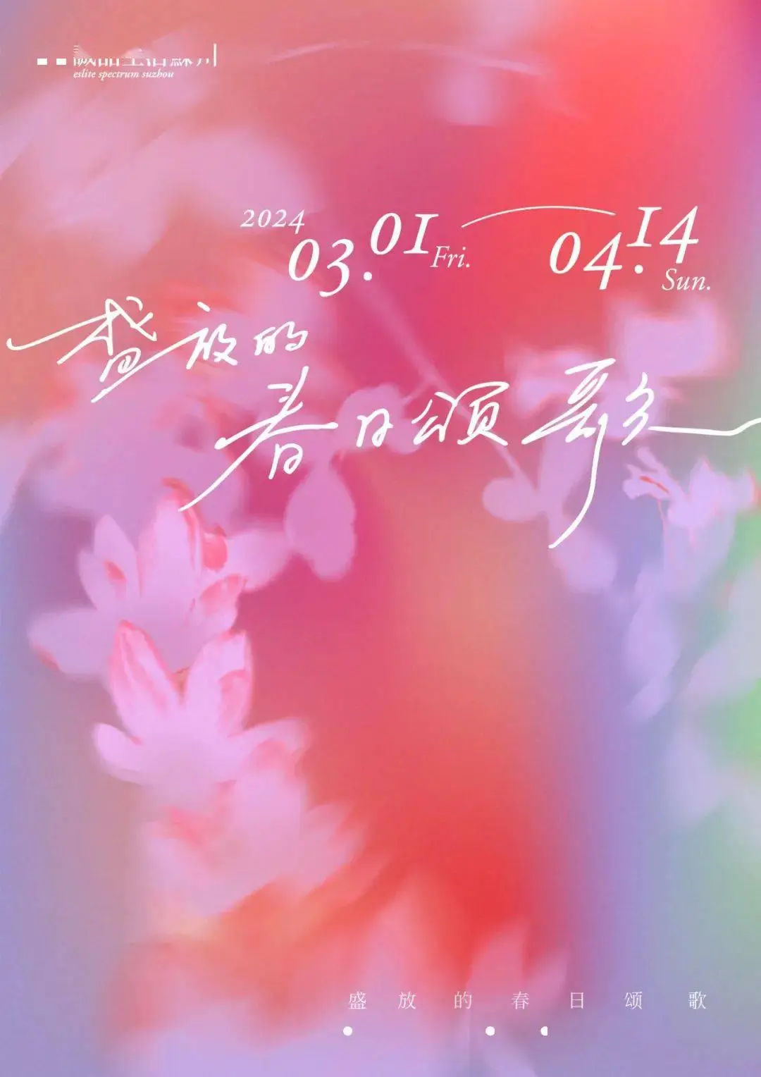 苹果怎么删除更新包_iphone更新包如何删除_删除苹果更新包在哪个文件夹