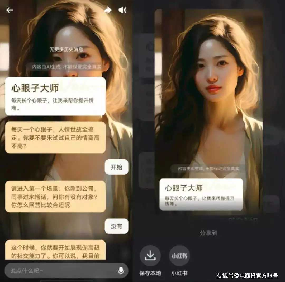互助下载_互助系统软件_互助管理系统下载