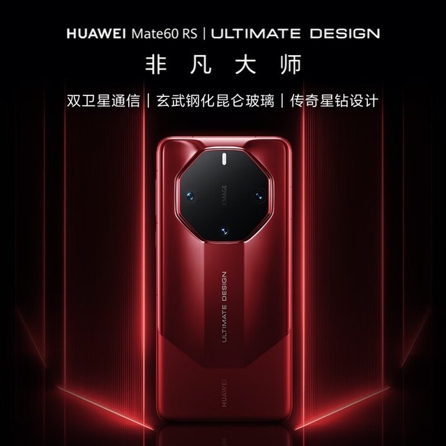 华为应用市场-110_应用华为市场ApP_华为应用市场8.0.1.301