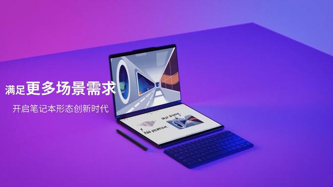 联想电脑xp系统安装图解_联想xp3系统下载_联想笔记本装winxp