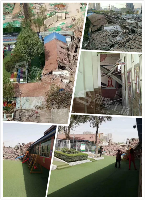 碧桂园拆迁导致幼儿园坍塌现场图 碧桂园拆迁导致幼儿园坍塌现场图