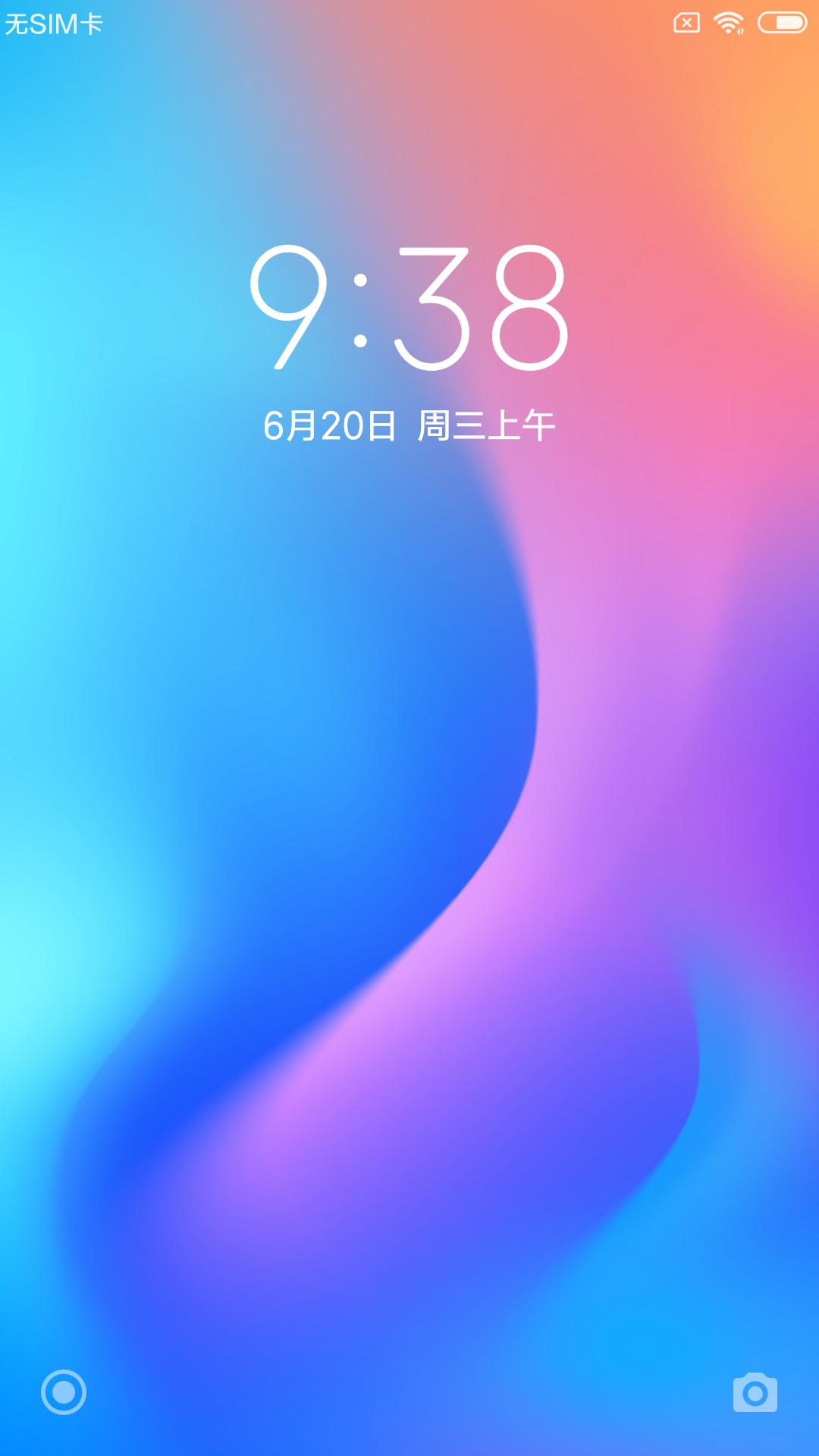 恢复删除的文件_恢复网页浏览历史记录_superrecover恢复不了