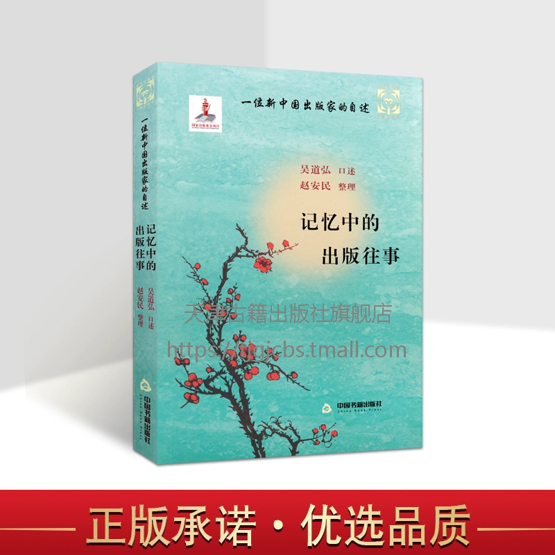 什么叫原始户籍档案_户籍档案原始叫什么名称_户籍档案原始叫什么名字