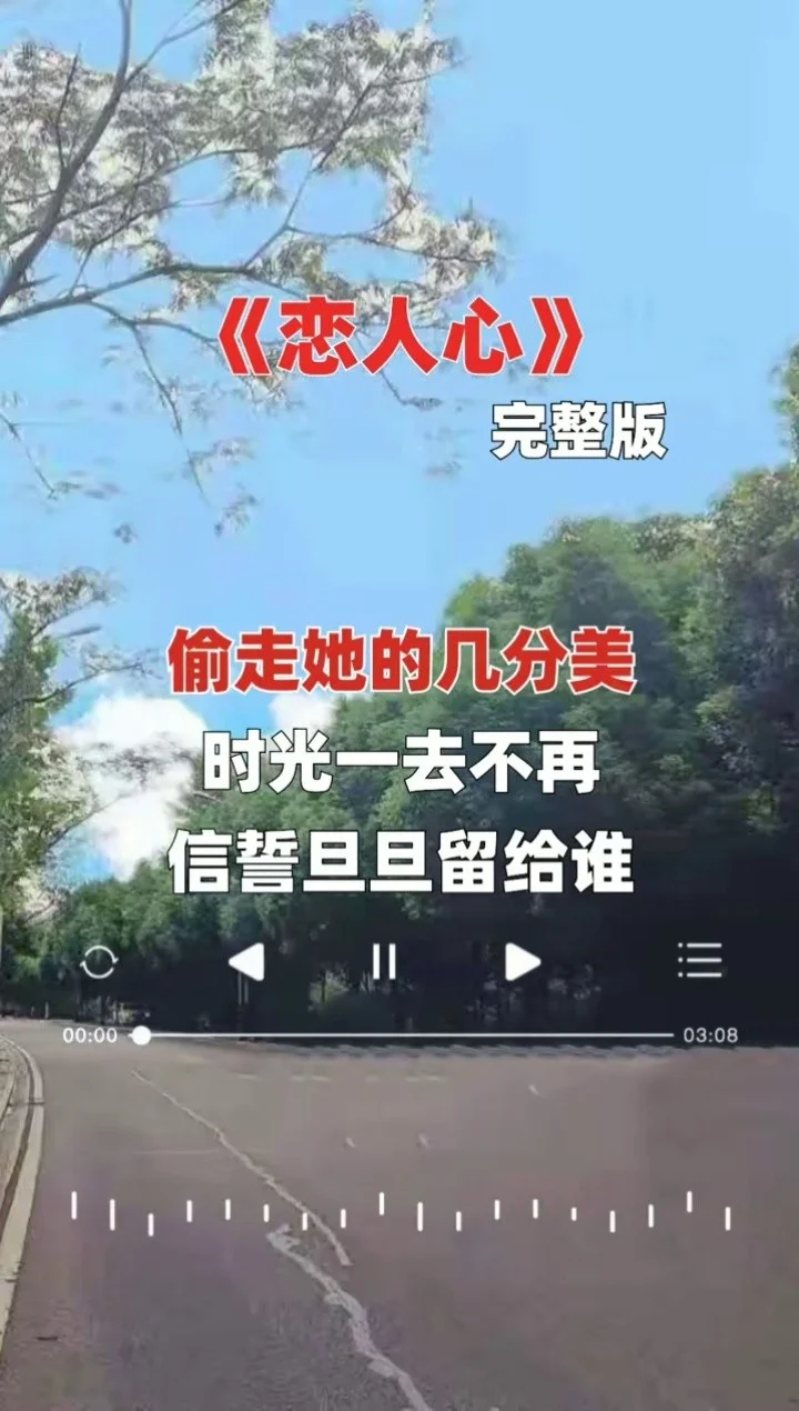 出包王女第二季主题曲_出包王女第二季主题曲_出包王女第二季主题曲