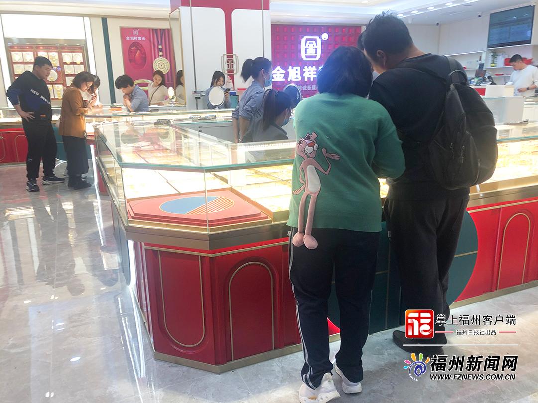 节后福州黄金消费市场热度不减 有人一次买几百克