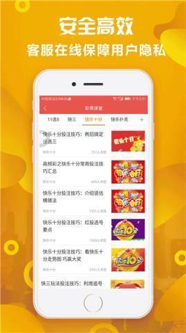 4k对齐分区助手_分盘助手4kb对齐_分区助手对齐4k会删除数据吗