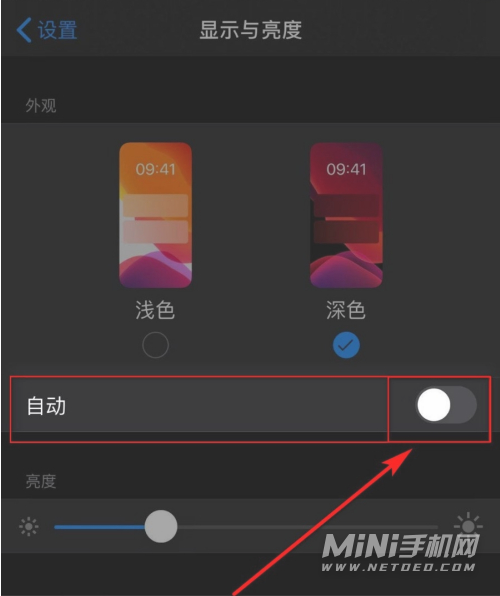 智能机手机省电怎么设置_智能机什么手机省电_手机省电呢
