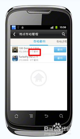 onekey ghost官方下载_官方下载微信_官方下载快手
