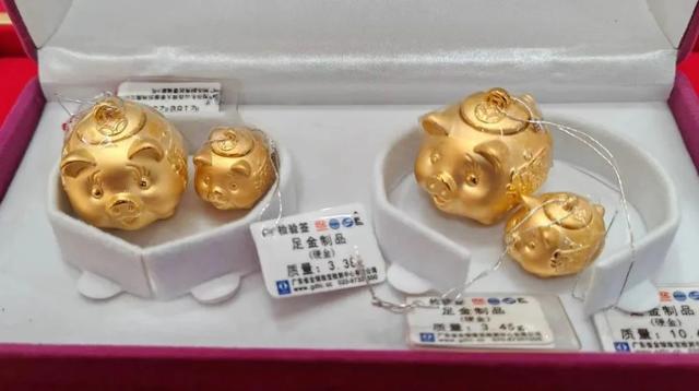金价四连涨！广州有人提前买入70万元黄金