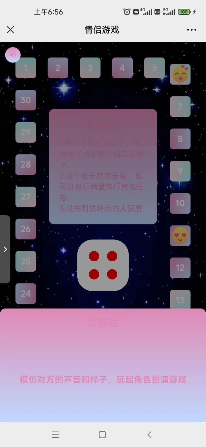 手柄测试软件安卓_手柄测试软件_win10测试手柄