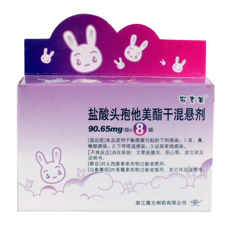 肠营养粉内安素含量多少_肠营养粉安素正常人可以吃吗_安素肠内营养粉一次6勺