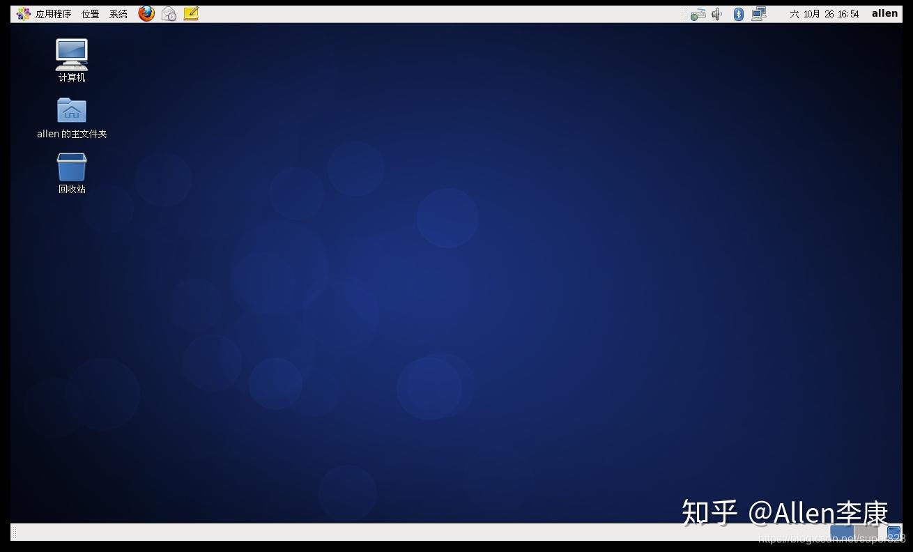 挂载ubuntu到mnt_ubuntu 挂载img_挂载ubuntu