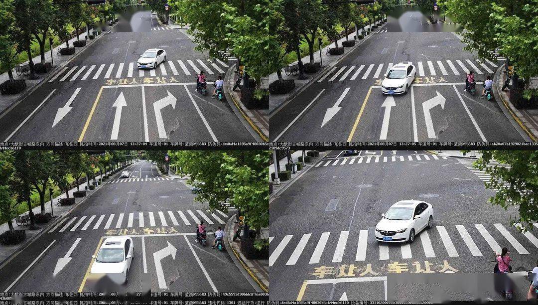 义乌道路监控查询_路口监控去哪查_金华市路口监控查询