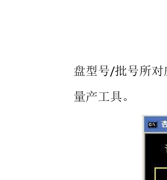 镜像安装步骤_镜像系统安装_pe安装64位iso镜像教程