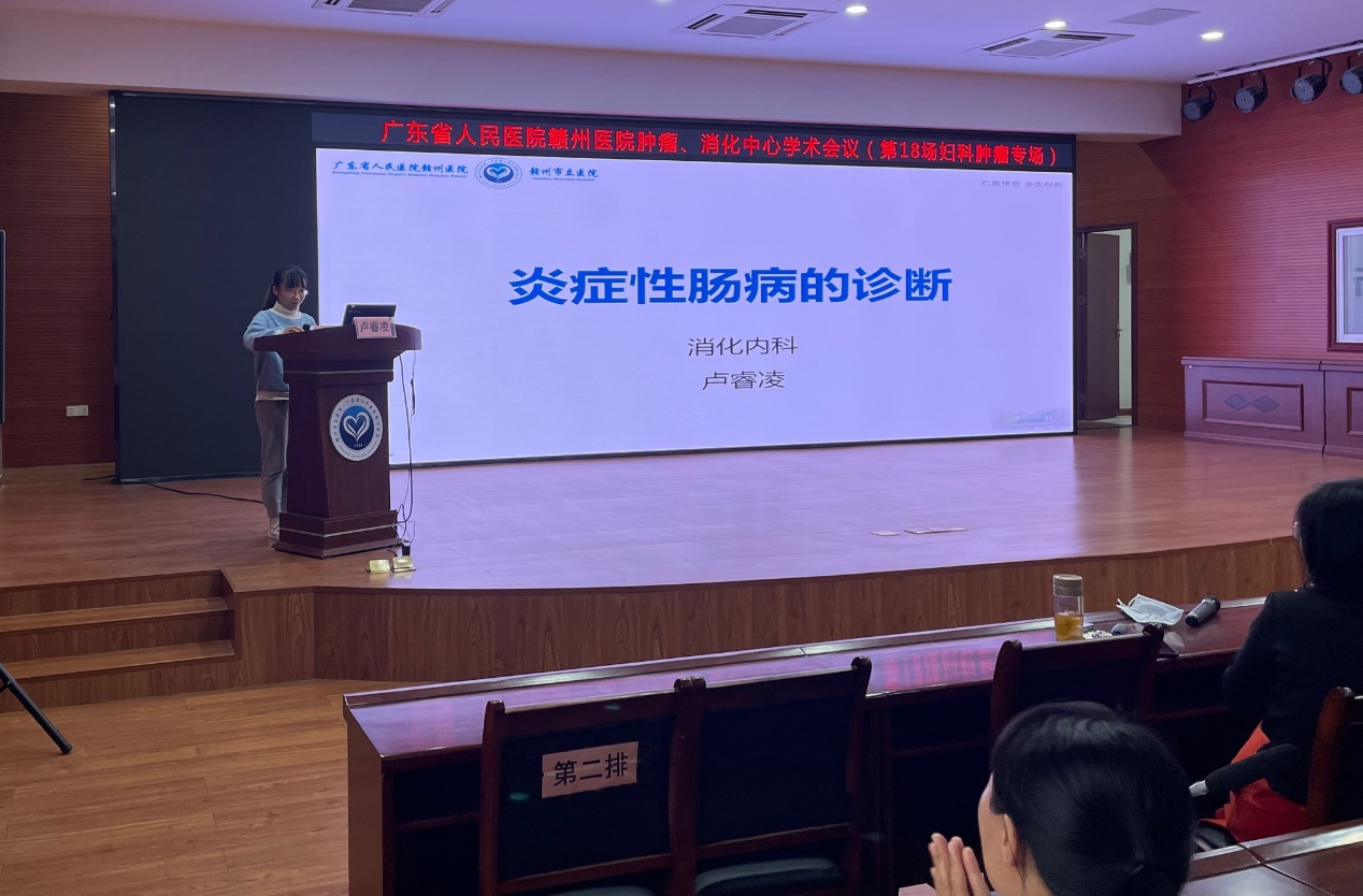 朝阳医院消化内科电话_朝阳区消化内科专科医院_朝阳市消化内科哪家医院好