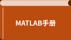 pear os 8 设置中文_中文设置Telegraph_中文设置的英文怎么写