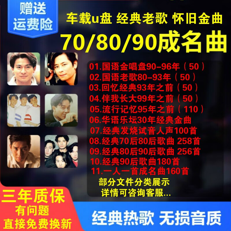 系统盘安装xp系统_系统盘怎么装xp系统_xp安装版系统盘