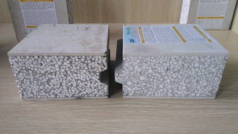 轻质隔墙板样本 轻质隔墙板样本