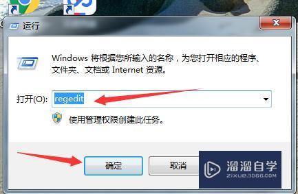 wineubuntu下载_ubuntu wine如何卸载_卸载Ubuntu