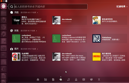 下载万能wifi钥匙自动连接_ubuntu 1204 32bit 下载_下载抖音