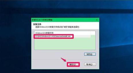 如何从硬盘安装系统软件_硬盘里安装系统_硬盘重装系统软件