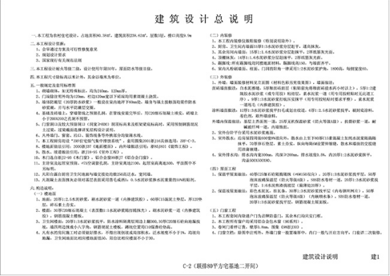 案例009508.png
