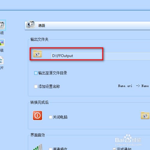 d盘的文件凭空消失怎样恢复_d盘的文件不见了_d盘文件夹突然消失怎么办
