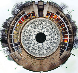 别墅风水图片 别墅风水图片