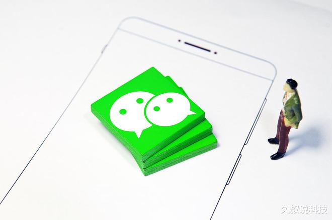 微信恢复图片误删怎么找回_微信恢复删掉的图片_微信图片误删怎么恢复