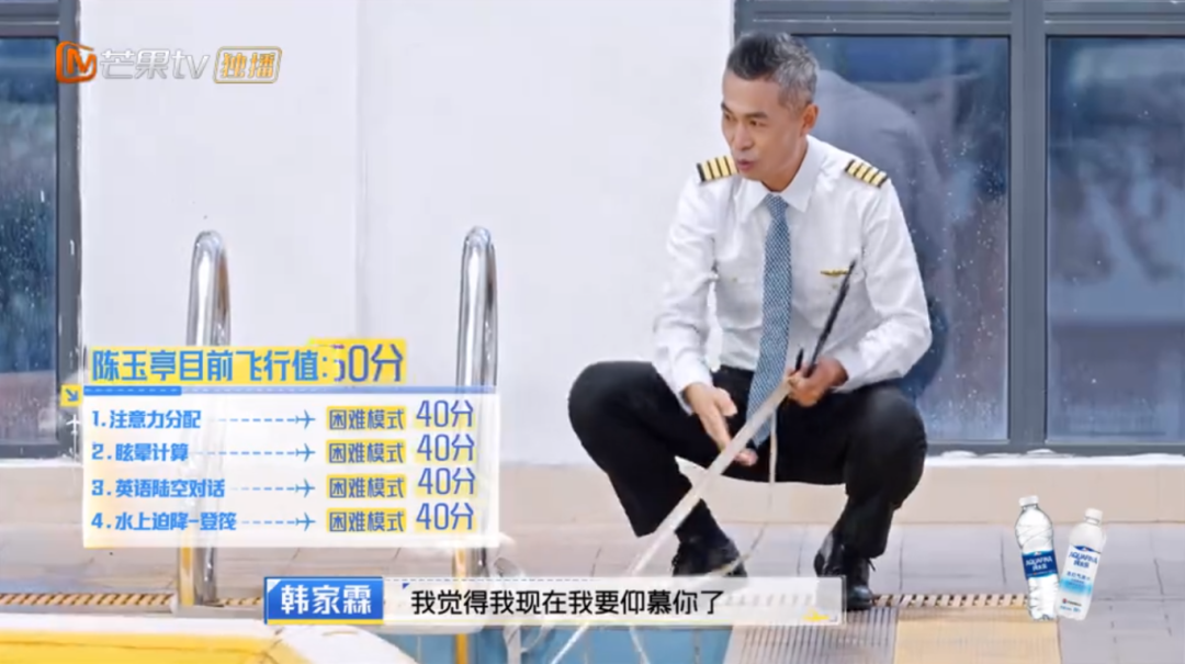 29岁福建姑娘，彻底火了！网友：爽文大女主！