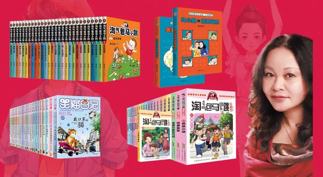 北京小学生书店_北京书店儿童_北京儿童书店