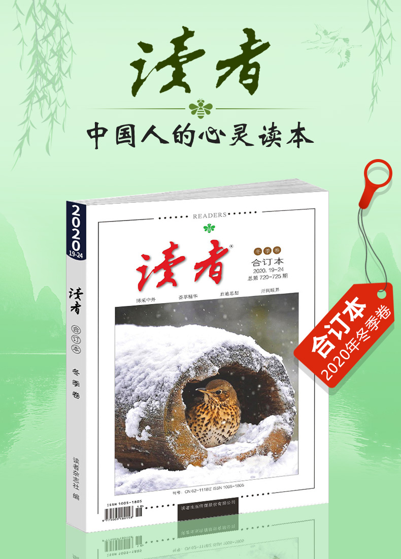 初学者学linux看什么书_linux入门适合初学者_初学linux的书籍推荐
