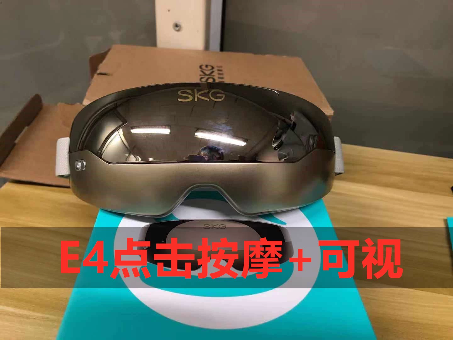 breeze护眼仪_护眼仪的使用视频_护眼仪的用法