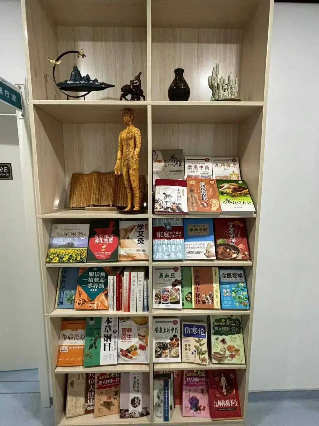 从指南看冠心病的治疗进展_指南诊疗冠心病诊断标准_冠心病诊疗指南