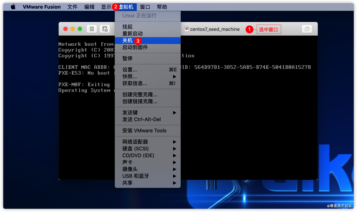 虚拟机win7安装教程_win7 vpc虚拟机_虚拟机win7没有网络