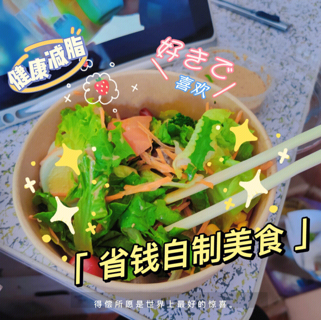 ecshop仿途牛网模板_ecshop仿京东模板_ecshop仿京东商城模板