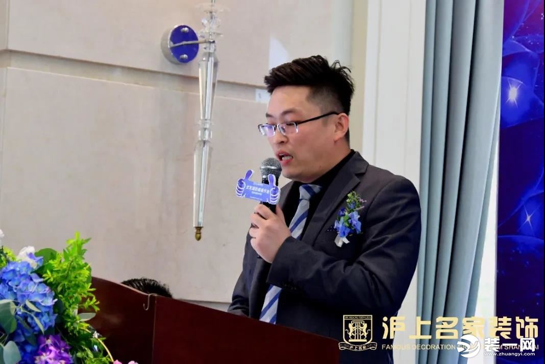 筑梦中国好家装 郑州沪上名家北龙湖店盛装开业