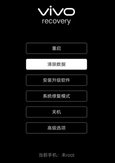 恢复数据手机_iphone手机数据恢复_恢复数据手机店