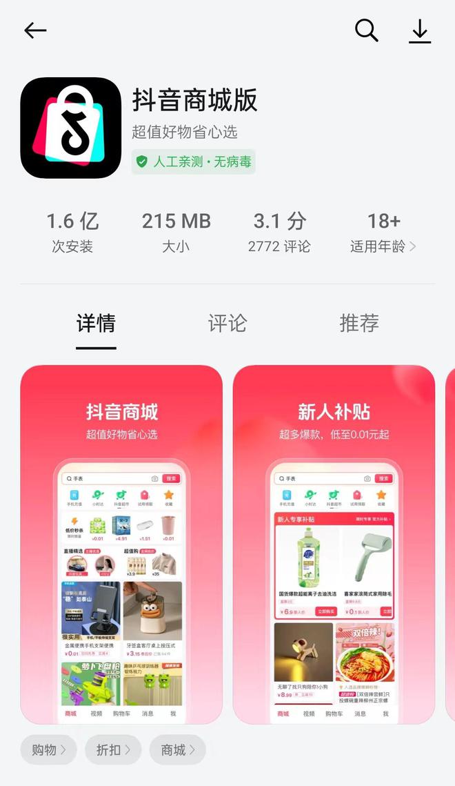 老毛桃全新升级官网_老毛桃全新升级官网_老毛桃全新升级官网