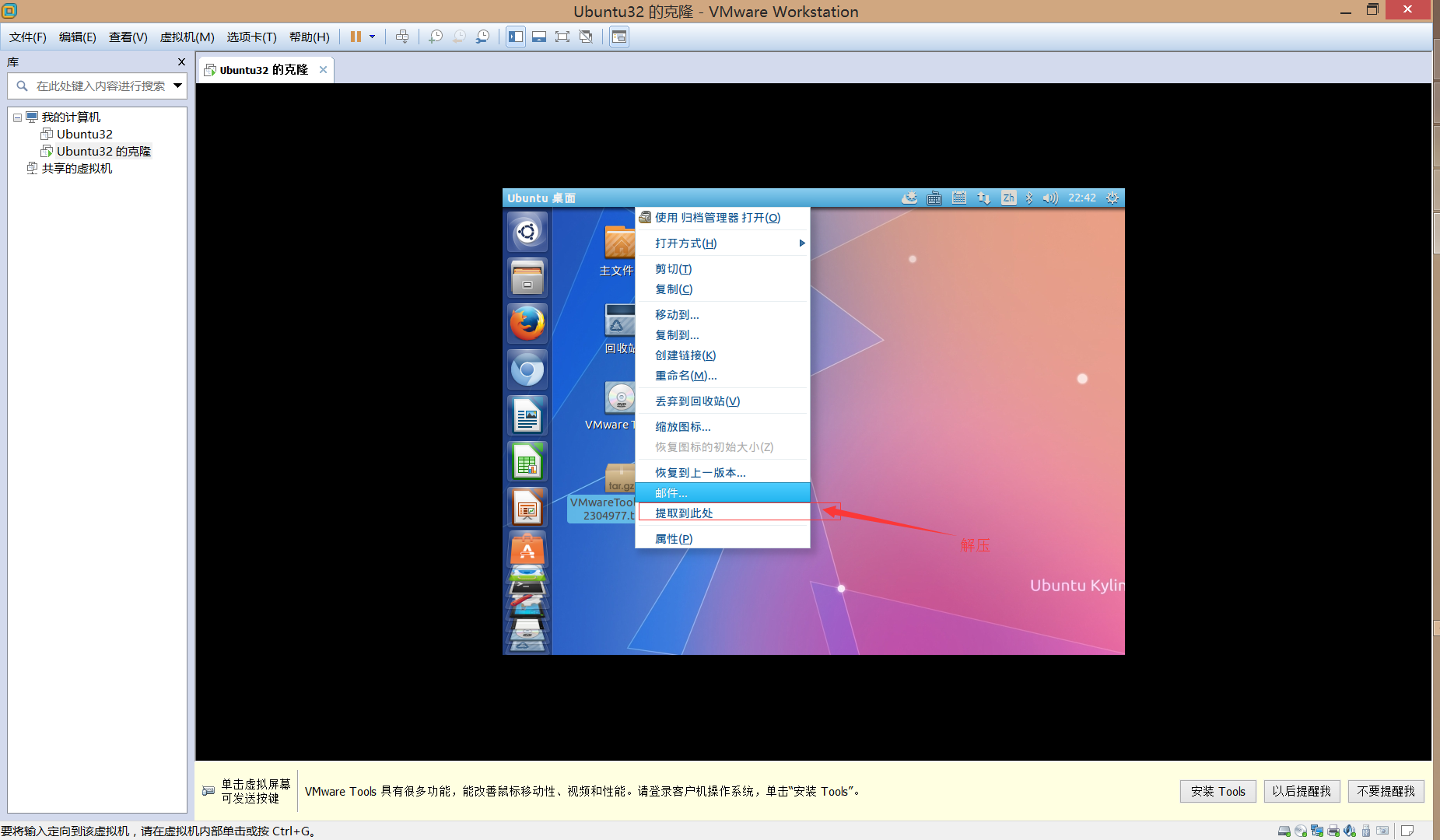 win7系统如何操作_win7操作系统教程_windows7操作步骤