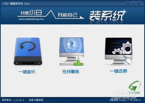 安装windows server 2023_安装windows server 2023_安装windows server 2023